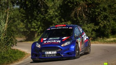 Rajd Śląska 2018 - odcinek testowy