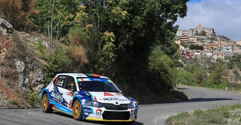 Rally Roma