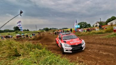 Rajd Polski 2018