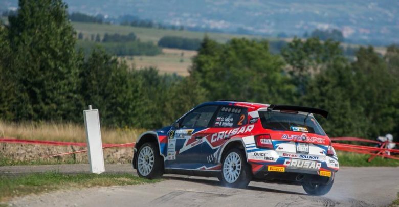 OS2 Rajd Rzeszowski