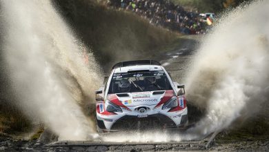 Zapowiedź - Rajd Walii 2018