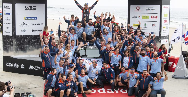 Hyundai Motorsport
