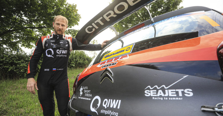 Alexey LUKYANUK (RUS), Alexey ARNAUTOV (RUS), Citroen C3 R5, SAINTELOC JUNIOR TEAM, portrait during the 2019 European Rally Championship ERC Barum rally, from August 16 to 18, at Zlin, Czech Republic - Photo Gregory Lenormand / DP