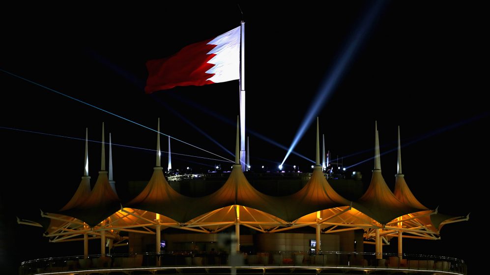 Bahrajn