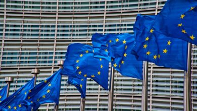 Unia Europejska